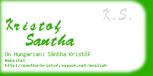 kristof santha business card