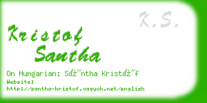 kristof santha business card